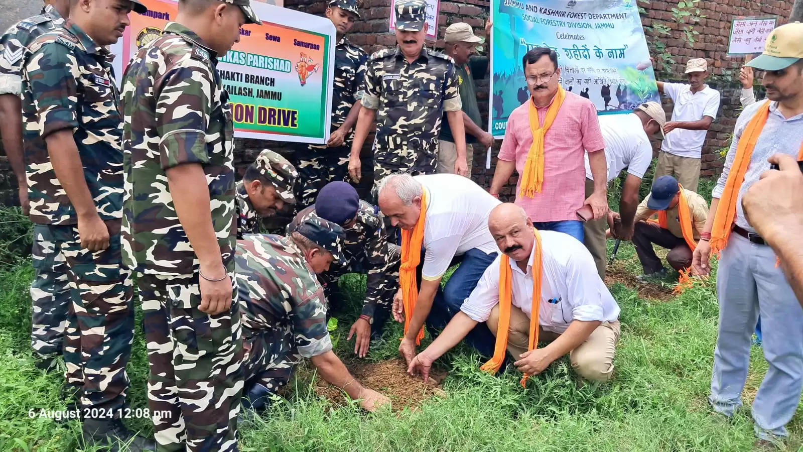 भारत विकास परिषद ने जम्मू में वृक्षारोपण अभियान के साथ राष्ट्र के शहीदों को सम्मानित किया