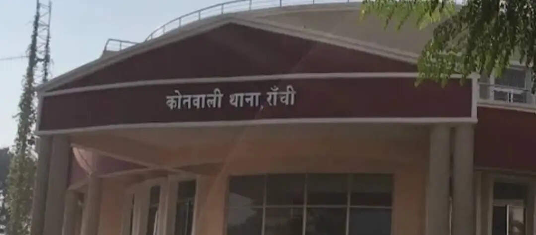 रांची में 80.60 लाख की कथित धोखाधड़ी और जालसाजी में छह लोगों के खिलाफ प्राथमिकी
