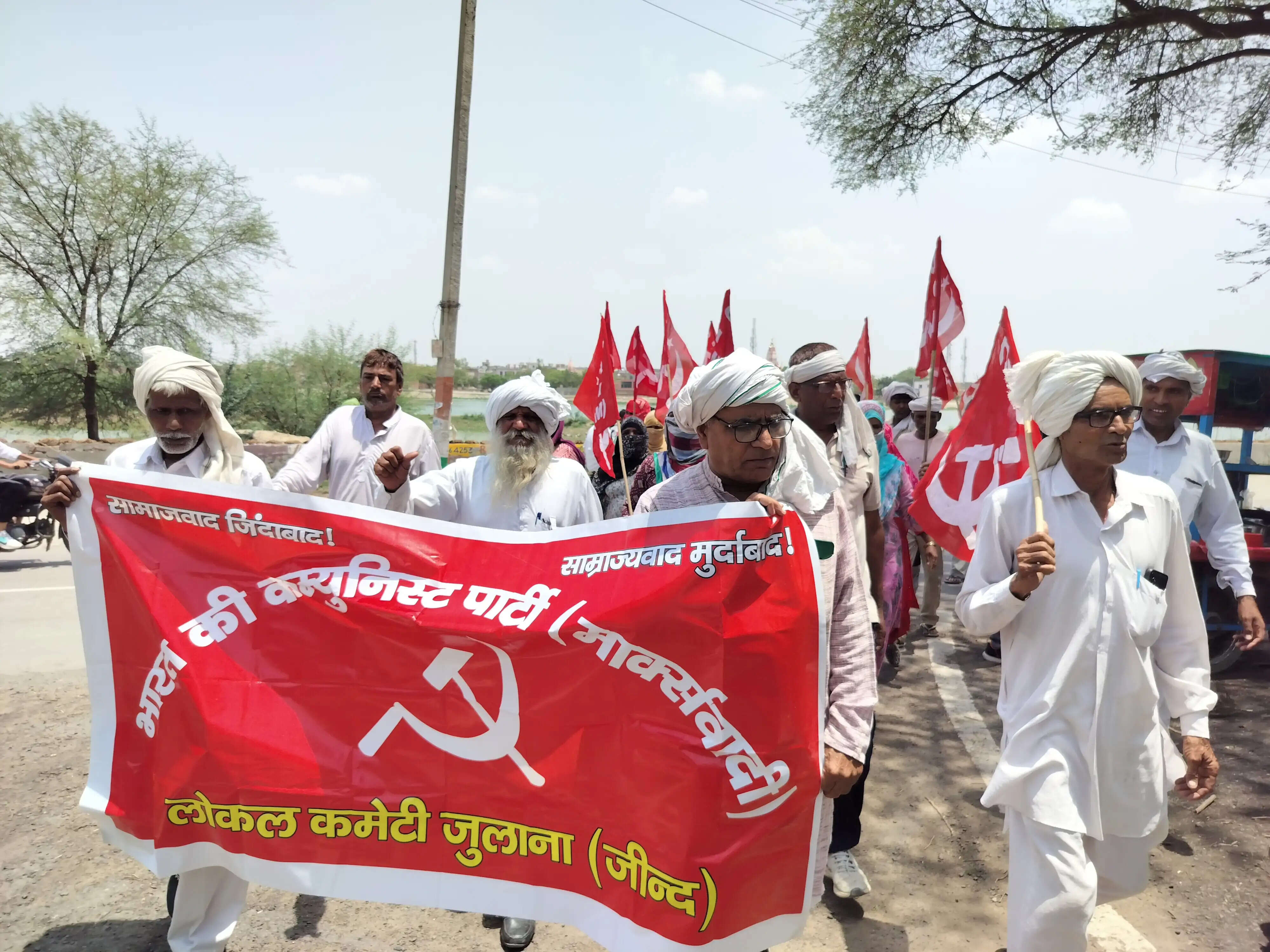 जींद : माकपा कार्यकर्ताओं ने किया शहर में प्रदर्शन