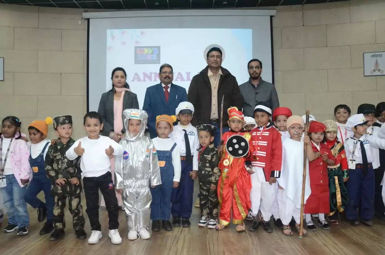 किड्स जोन व सासा इंटरनेशनल स्कूल का दूसरा वार्षिक समारोह हर्षोल्लास के साथ संपन्न