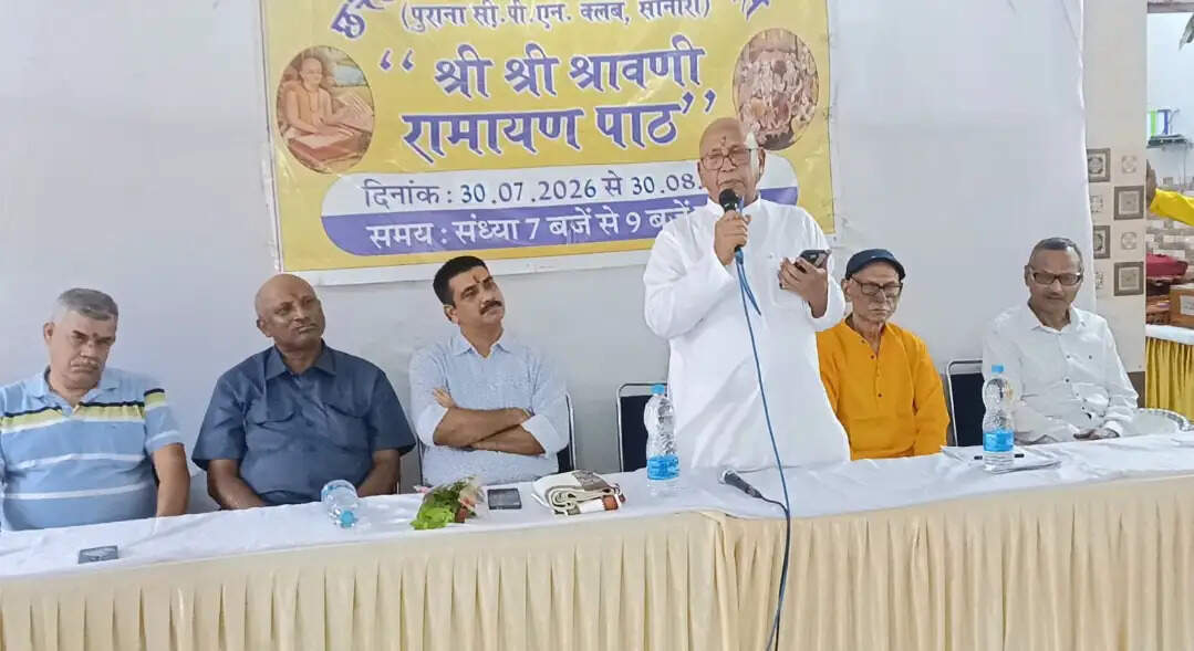 नई पीढ़ी पर भरोसा करें, तकनीक को सेवक बनाएं : सरयू राय