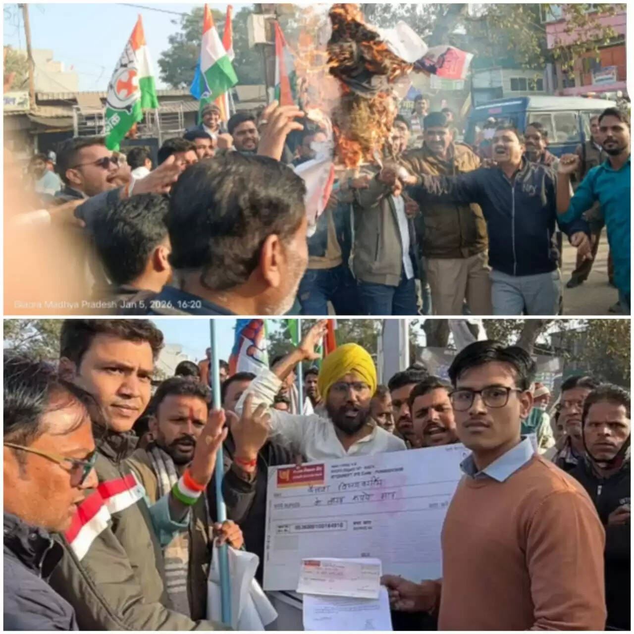 राजगढ़ः युवक कांग्रेस ने मंत्री विजयवर्गीय का पुतला किया दहन