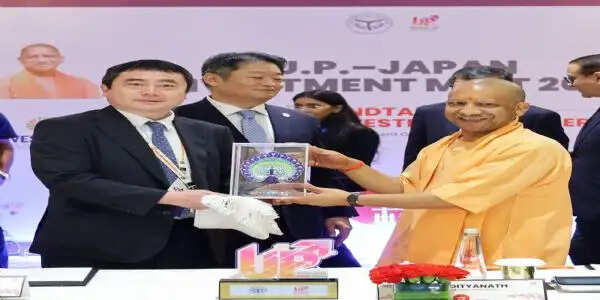 (यूपी-जापान इन्वेस्टमेंट मीट-2026) यूपी में निवेश करें, हर स्तर पर मिलेगा पूरा सहयोग : योगी आदित्यनाथ