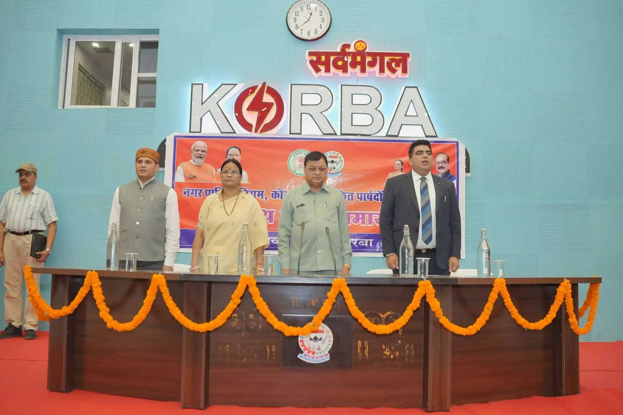 नगर निगम कोरबा में नए एल्डरमैन ने ली शपथ, मंत्री लखनलाल देवांगन ने दी शुभकामनाएं
