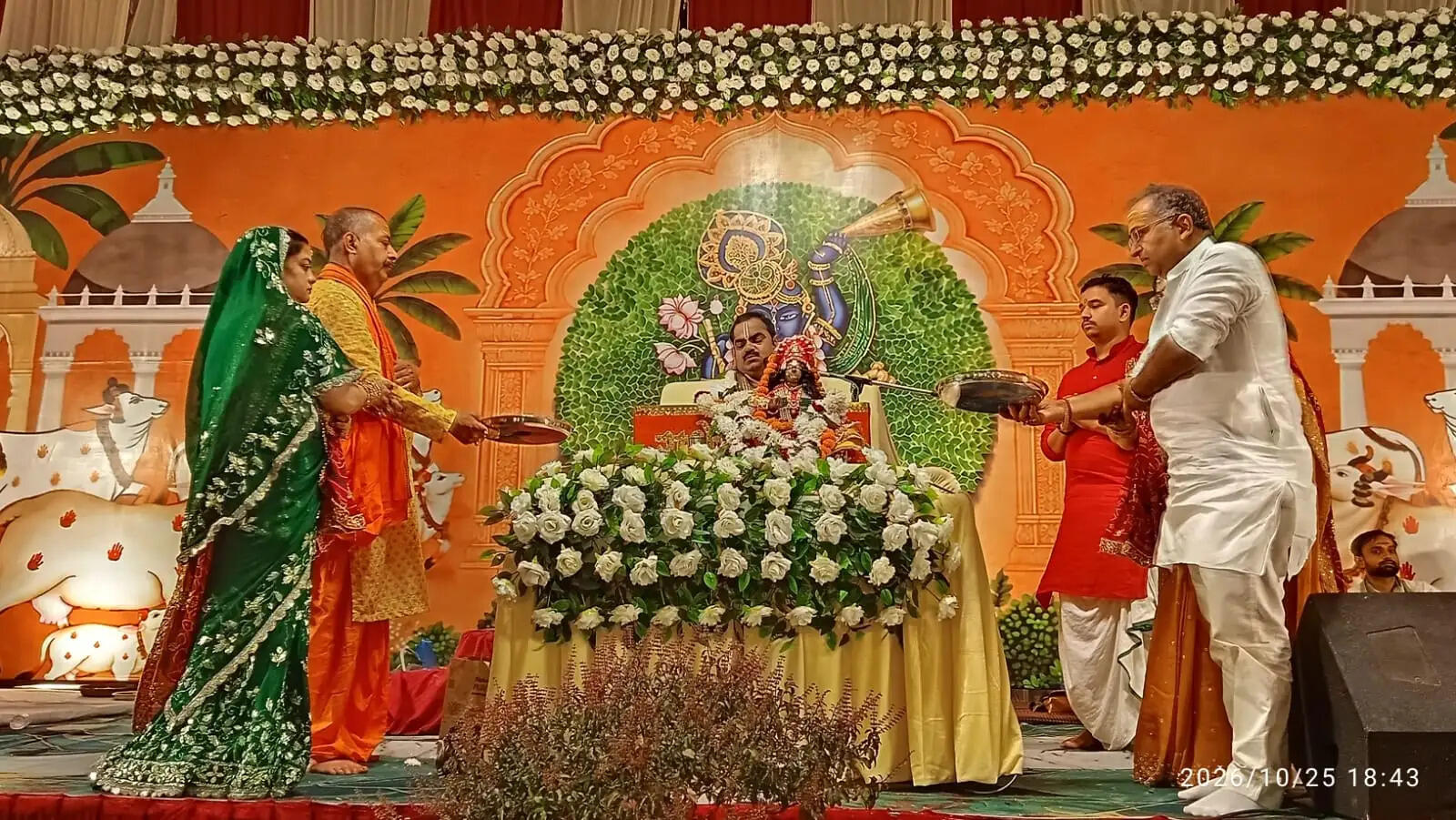 हर परिस्थिति में संतुष्ट रहने वाले पर बनी रहती है भगवान की कृपा : रजनीकांत द्विवेदी