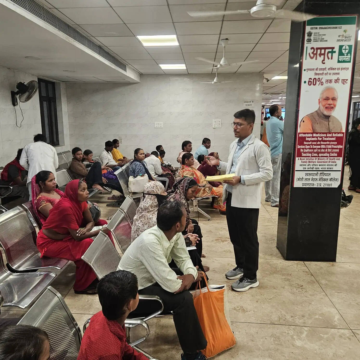 नेत्रदान की मुहिम को मिला समर्थन, 155 लोगों ने लिया संकल्प