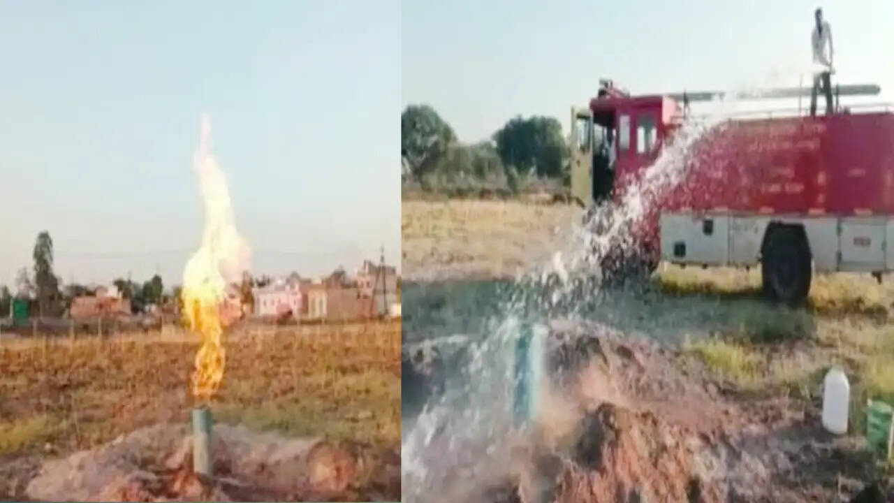 सागरः बंडा में बोरिंग से उठीं 10 फीट ऊंची आग की लपटें, गैस रिसाव से इलाके में मचा हड़कंप