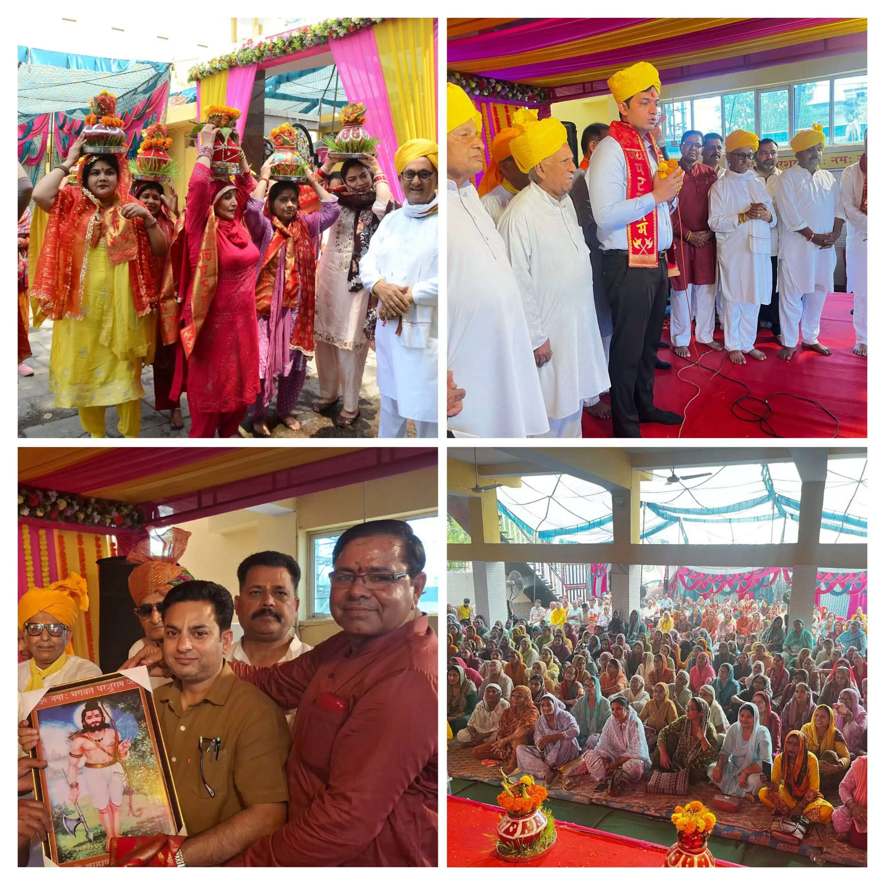 साधारण ढंग से मनाई गई भगवान श्री परशुराम जयंती, 2 मिनट का मौन रखकर पहलगाम शहीदों को दी श्रद्धांजलि, शोभा यात्रा रद्द