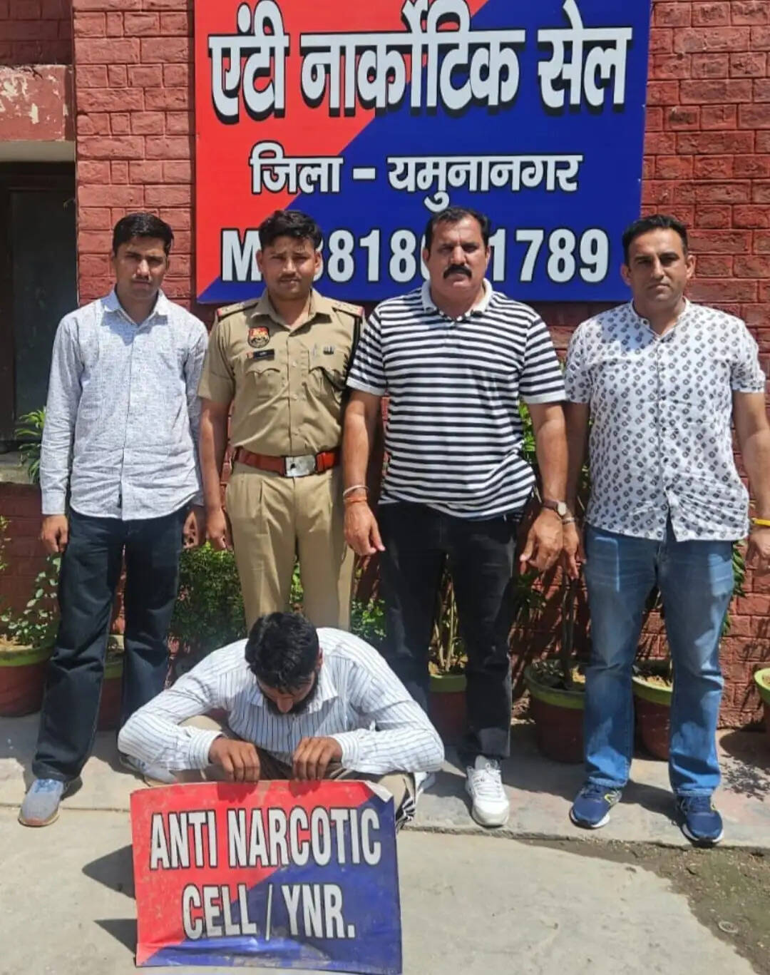 यमुनानगर:स्मैक तस्करी का मुख्य सप्लायर गिरफ्तार,न्यायिक हिरासत में भेजा