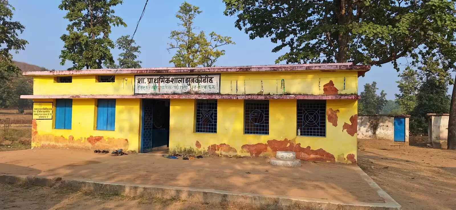 कोरबा: एकल शिक्षकीय व्यवस्था से मिली मुक्ति - झुनकीडीह के विद्यार्थियों की चमकी किस्मत