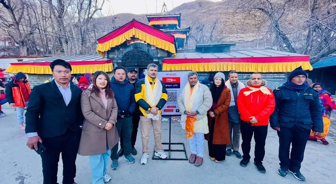 नेपाल के मुक्तिनाथ मंदिर में बढ़ी भारतीय श्रद्धालुओं की भीड़