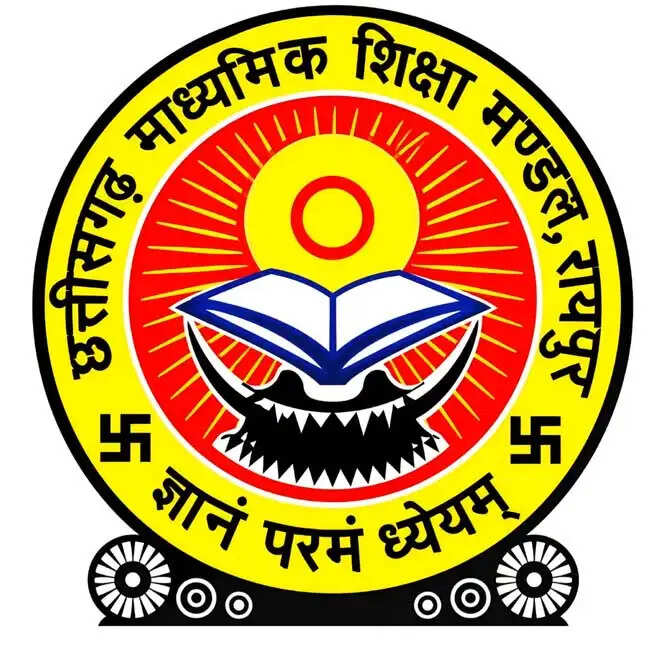 राष्ट्रीय साधन सह प्रावीण्य छात्रवृत्ति आवेदन 28 अक्टूबर तक, परीक्षा 12 दिसंबर को