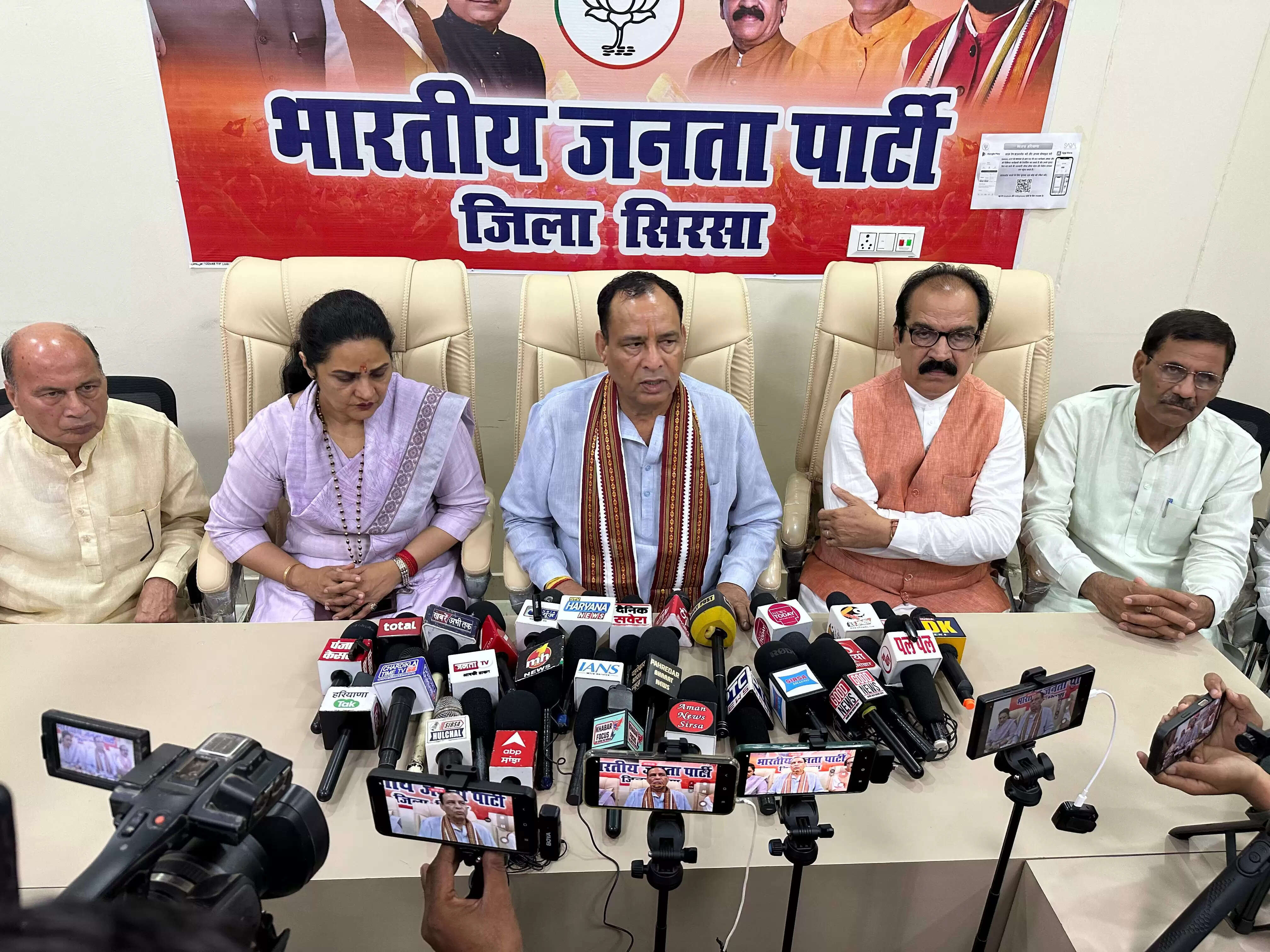 सिरसा: सेवा पखवाड़े के रूप में मनाया जाएगा प्रधानमंत्री का जन्मदिन: मोहन लाल बड़ौली