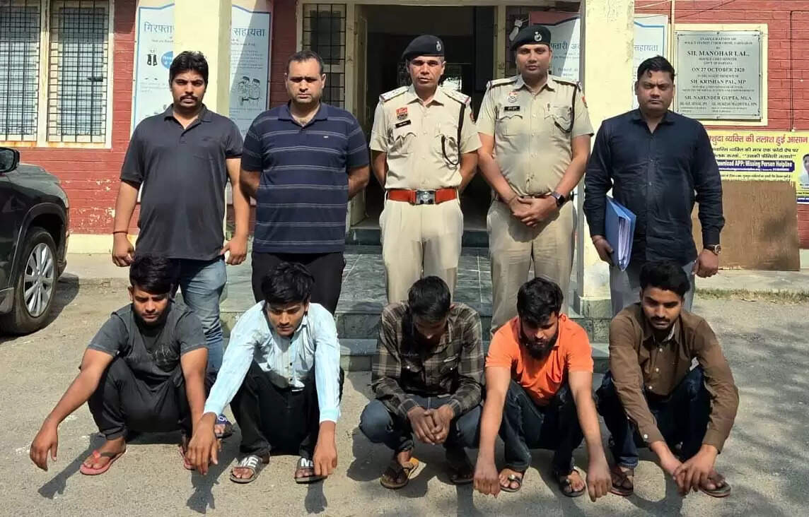 फरीदाबाद : टेलीग्राम टास्क के जरिए ठगी, पांच आरोपी गिरफ्तार