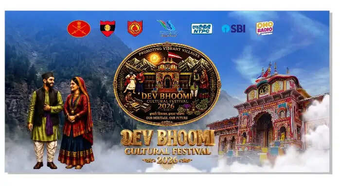 बद्रीनाथ धाम मे आयोजित होगा देवभूमि सांस्कृतिक महोत्सव - 2026