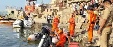 वाराणसी के पंचगंगाघाट पर गंगा में नहाते समय बिहार का युवक डूबा, मौत