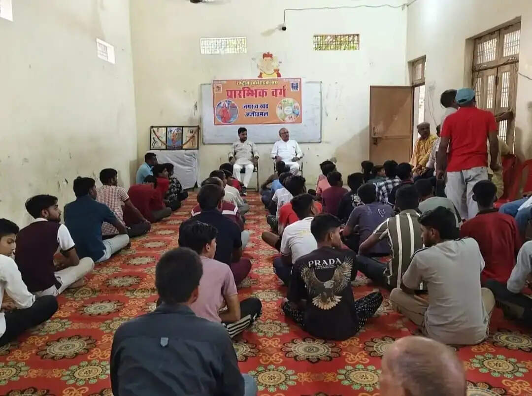 आरएसएस के पांच त्रिदिवसीय संघ शिक्षा वर्ग सम्पन्न, 200 से अधिक स्वयंसेवकों को मिला प्रशिक्षण