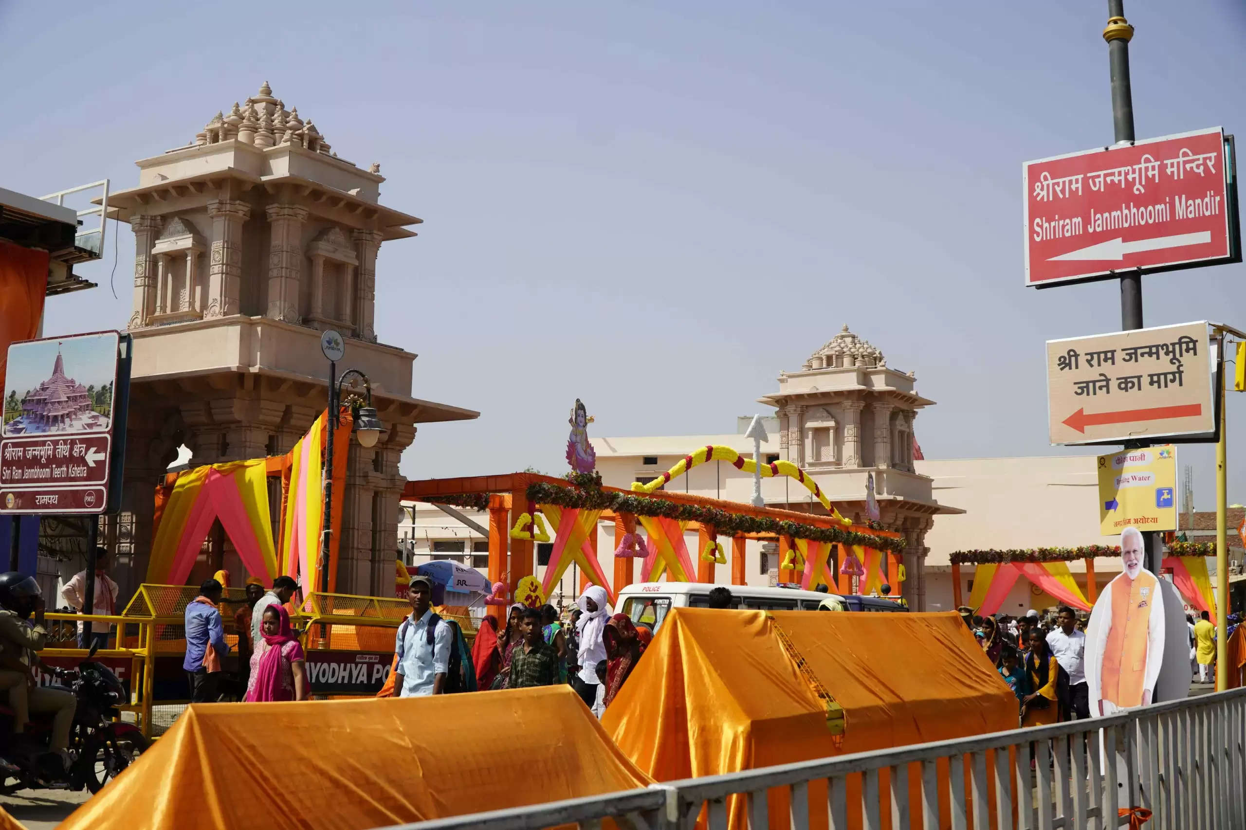 प्रधानमंत्री का काफिला पहुंचा श्री रामजन्मभूमि मंदिर