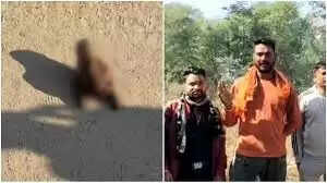 भोपाल में बछिया का कटा सिर मिलने से हंगामा, भवानी संगठन ने जताया विरोध, जांच में जुटी पुलिस