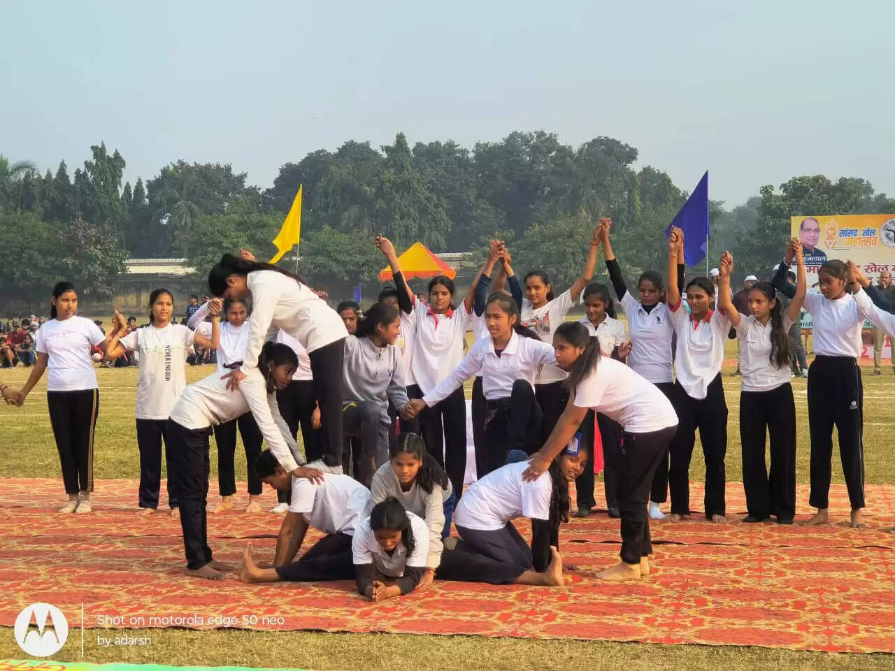 सीतापुर में सांसद खेल महोत्सव का हुआ शुभारम्भ