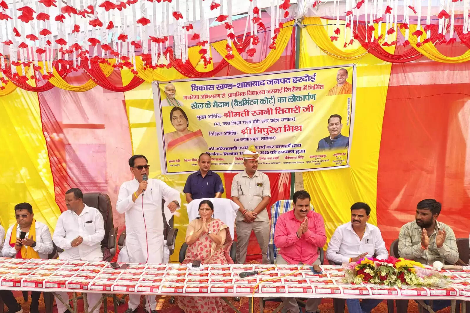 खेल प्रतिभाओं को प्रोत्साहित करने के लिए हर पंचायत में बन रहे खेल मैदान : रजनी तिवारी