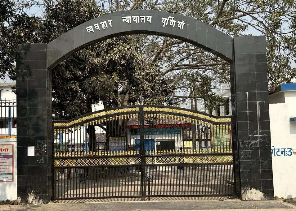 पूर्णिया में 9 मई को राष्ट्रीय लोक अदालत, 4 मई को निकलेगी जागरूकता मोबाइल वैन