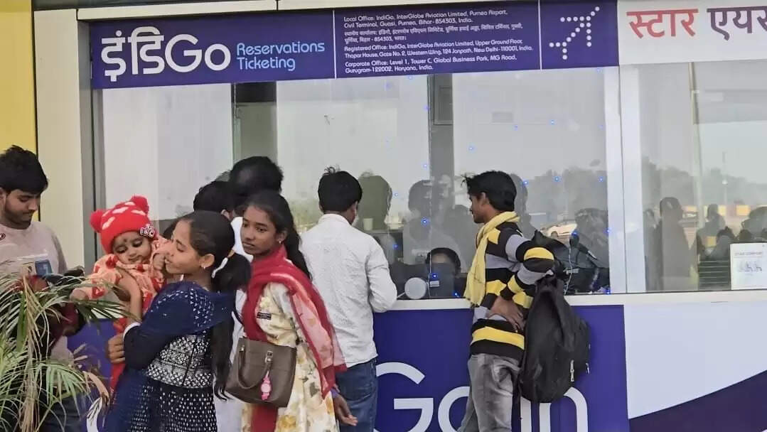 बिहार के पूर्णिया में भी इंडिगो की उड़ानें ठप, यात्रियों का धैर्य टूटा
