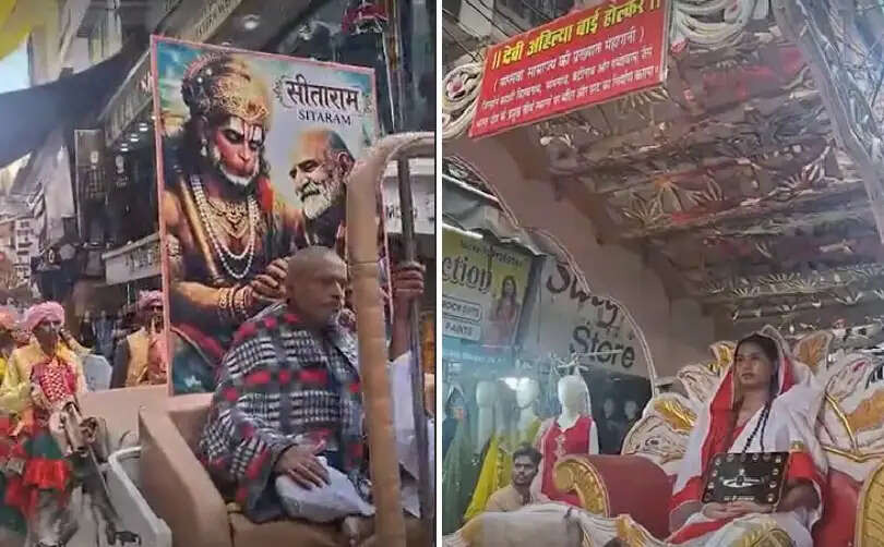 भोपाल में डोल ग्यारस पर निकला गणेश प्रतिमाओं का विसर्जन जुलूस, विभिन्न समाजों की झांकियां हुईं शामिल