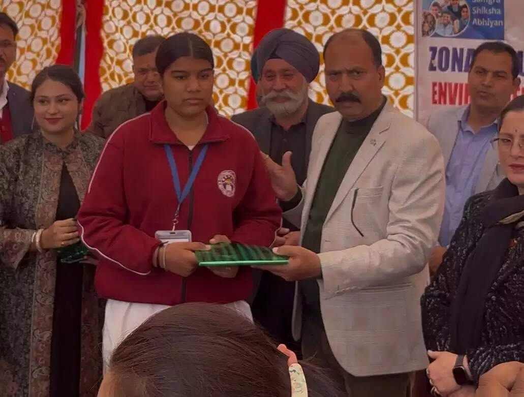 विशेष आवश्यकता वाले बच्चों के लिए पर्यावरण कार्यक्रम आयोजित