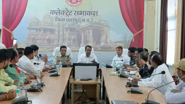 छतरपुर:चारा-भूसा की आपूर्ति बनाये रखने निर्यात पर प्रतिबंध