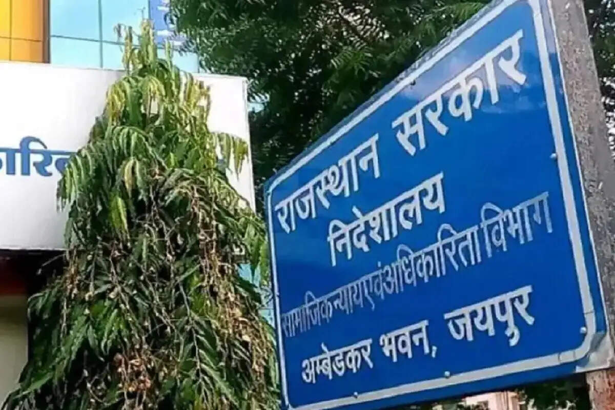 उत्तर मैट्रिक छात्रवृत्ति के लिए आवेदन की तिथि बढ़ी