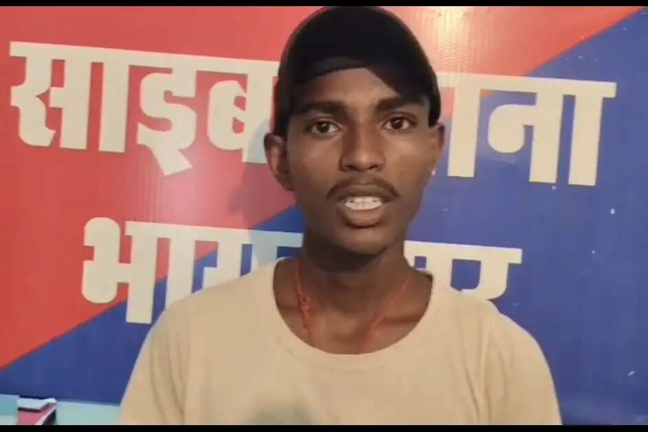 भागलपुर साइबर थाना की त्वरित एवं प्रभावी कार्रवाई
