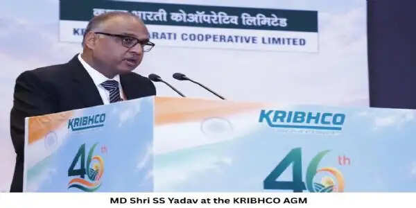 कृभको की वार्षिक आमसभा, वित्त वर्ष 2025-26 में 824.68 करोड़ का कर-पूर्व लाभ