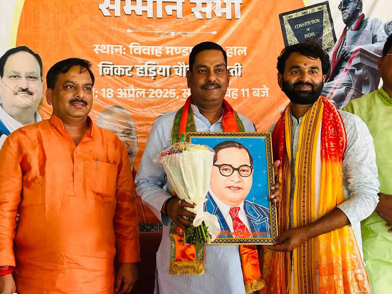 अम्बेडकर को एक बार भी चुनाव लड़ने का अवसर नहीं दिया कांग्रेस ने : धर्मेंद्र