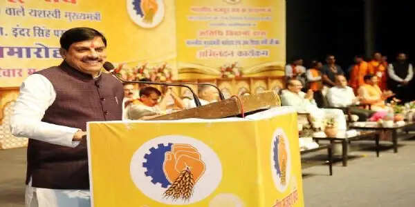 अतिथि विद्वानों के हित में आवश्यक संभव कदम उठाये जाएंगे : मुख्यमंत्री डॉ. यादव