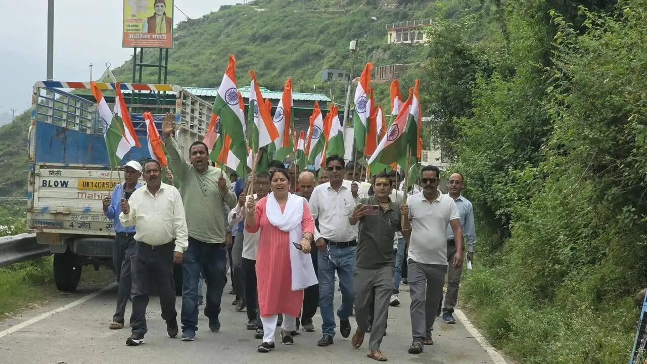 प्रतापनगर&nbsp;के&nbsp;सेमधार&nbsp;में&nbsp;निकाली&nbsp;भव्य&nbsp;हर&nbsp;घर&nbsp;तिरंगा&nbsp;यात्रा