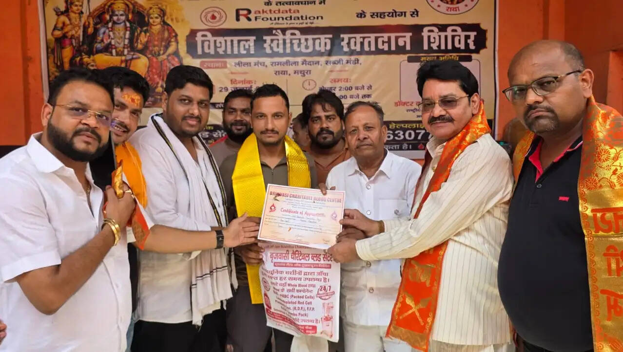 रक्तदान से बड़ा कोई दान नहीं : उपमन्यु