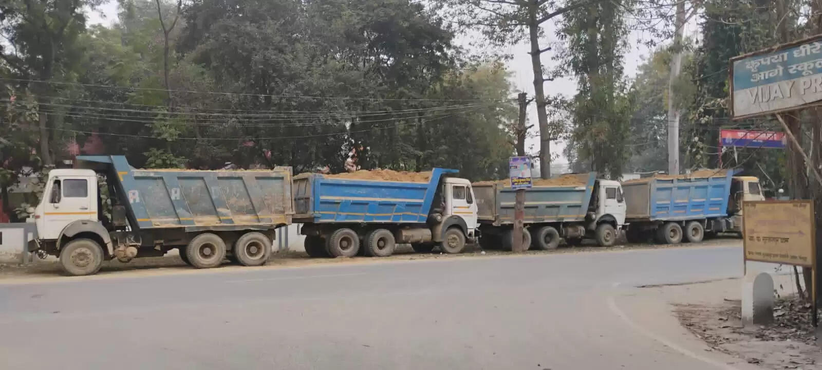 जौनपुर में अवैध खनन पर सख्ती, चार डंपर हुए सीज