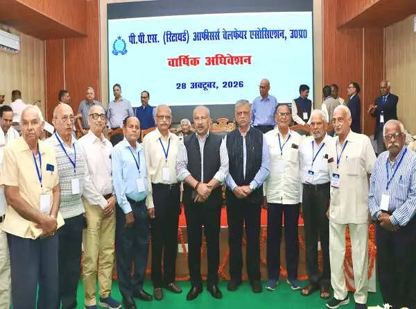 पीपीएस सेवानिवृत्त ऑफिसर्स वेलफेयर एसोसिएशन का वार्षिक अधिवेशन संपन्न