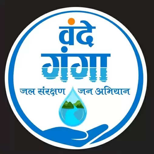 वंदे गंगा जल संरक्षण- जन अभियान से बदलेगी जयपुर के जल स्रोतों की तस्वीर और तकदीर
