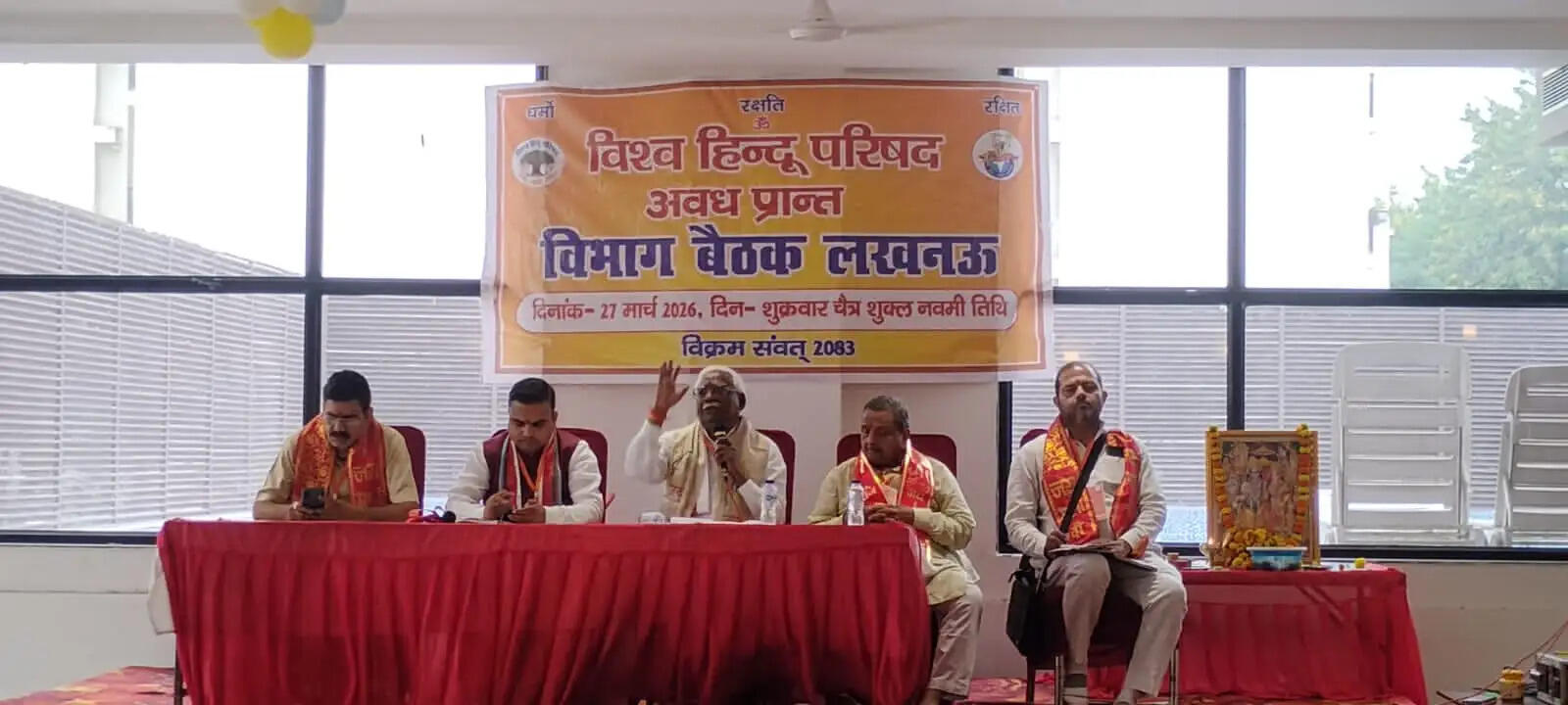 छुआछूत दूर करने के लिए विहिप कटिबद्ध : देवजी भाई रावत