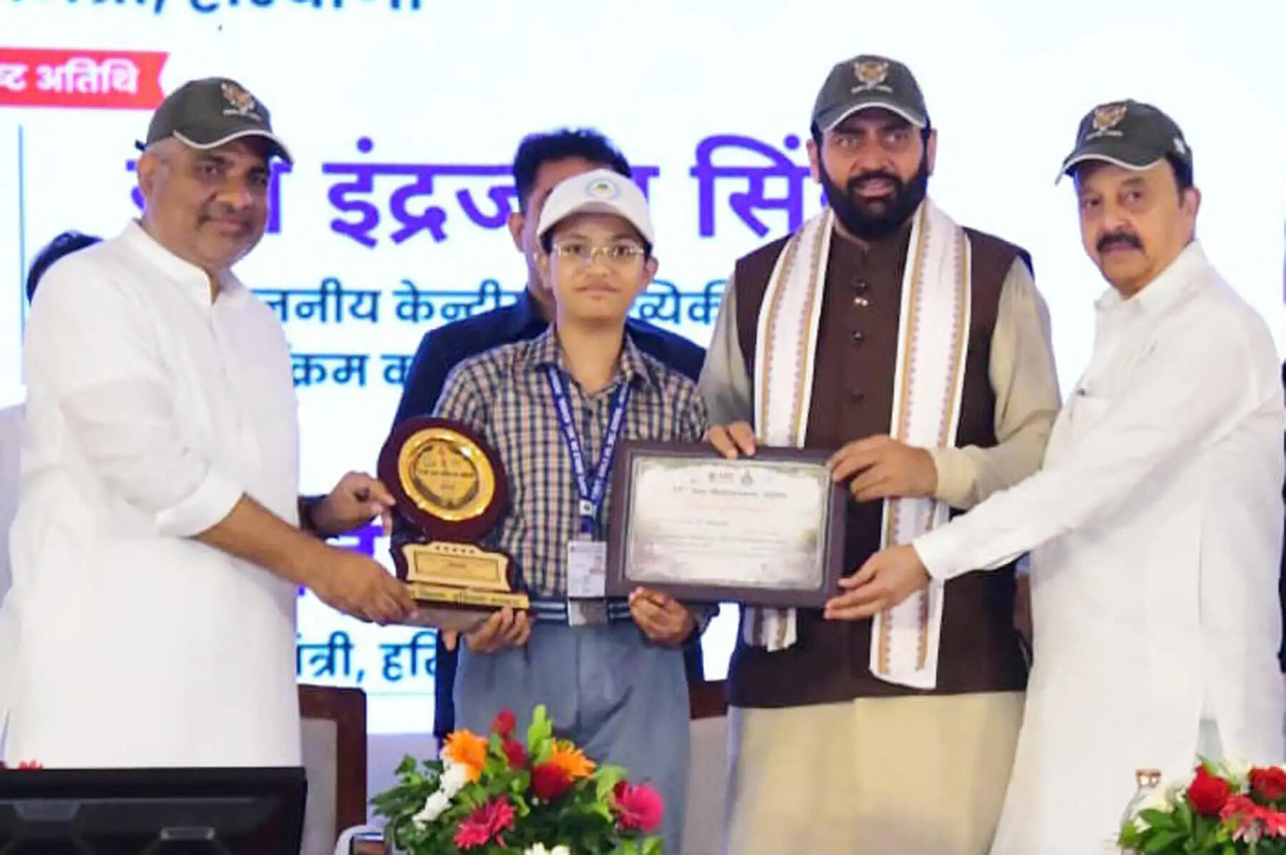 गुरुग्राम: हरियाणा के सभी 90 विधानसभा क्षेत्रों में होंगे वन महोत्सव: नायब सिंह सैनी