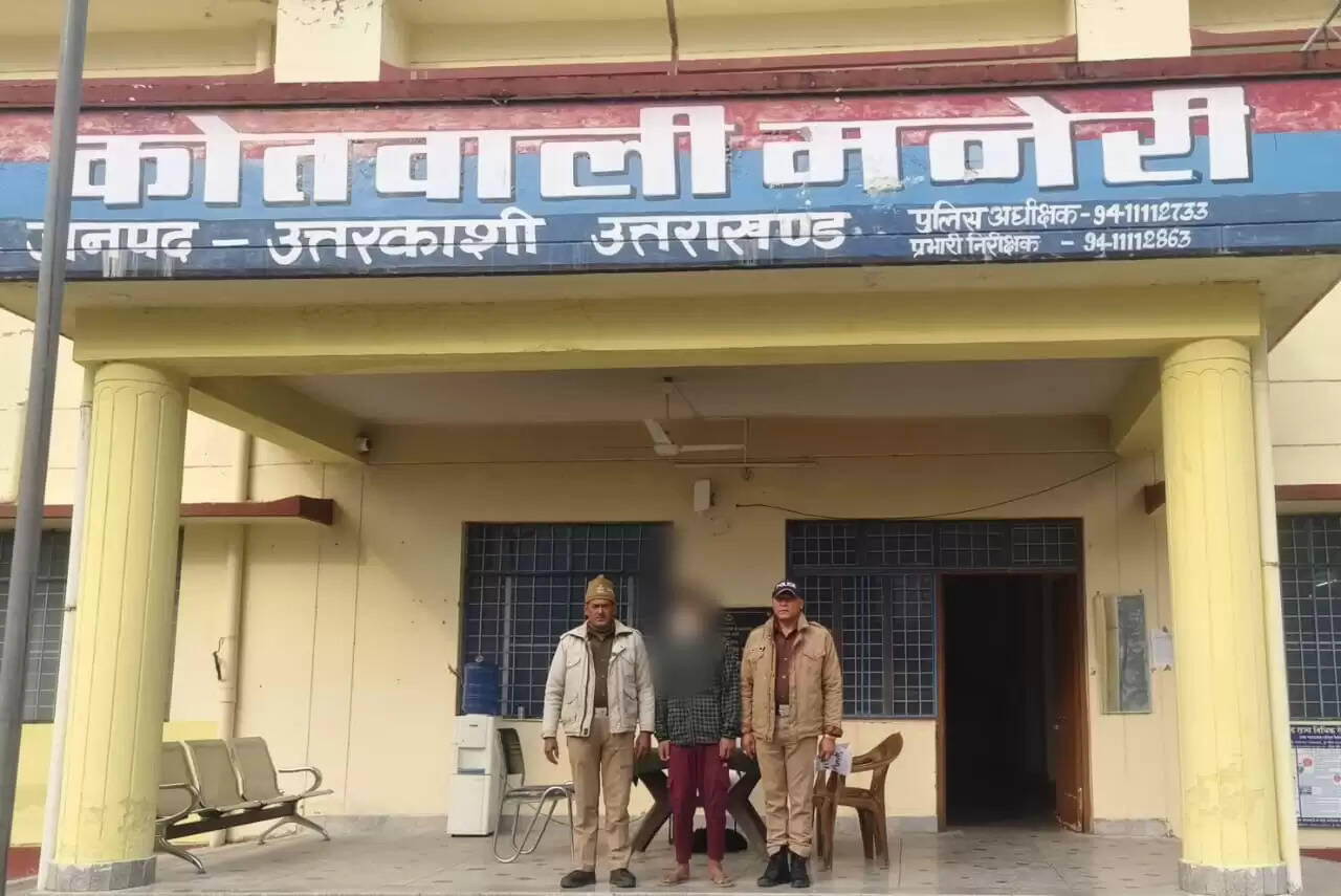 बलात्कार के मामले में पुलिस आरोपित गिरफ्तार