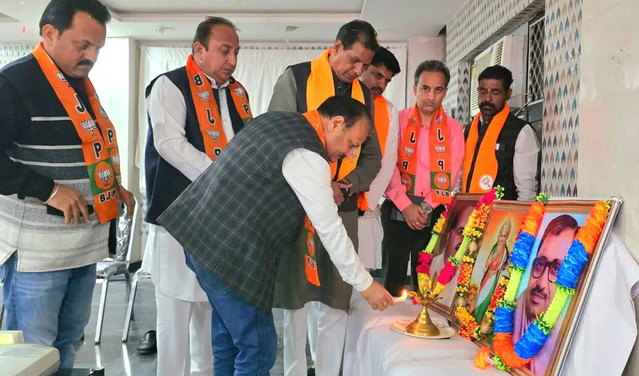 भाजपा शास्त्री नगर मंडल ने पं. के तहत कार्यशाला का आयोजन किया