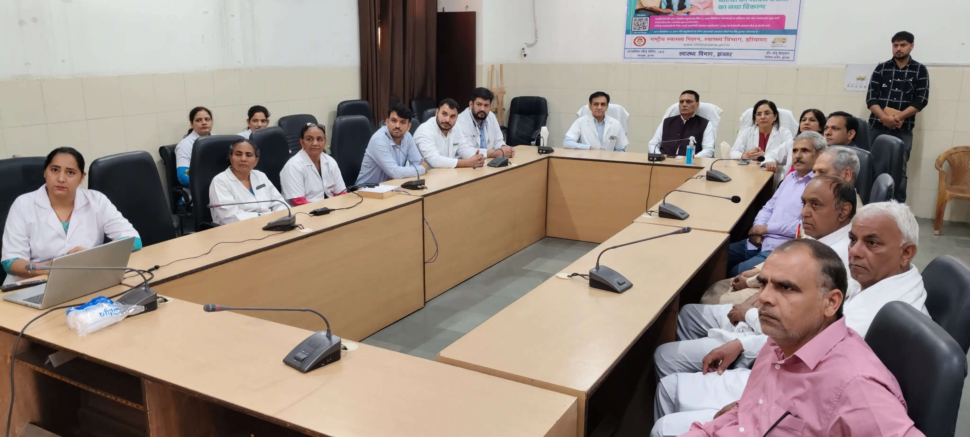 झज्जर : विधायक ने डॉक्टरों संग देखा पीएम मोदी के एचपीवी टीकाकरण अभियान का भव्य शुभारंभ