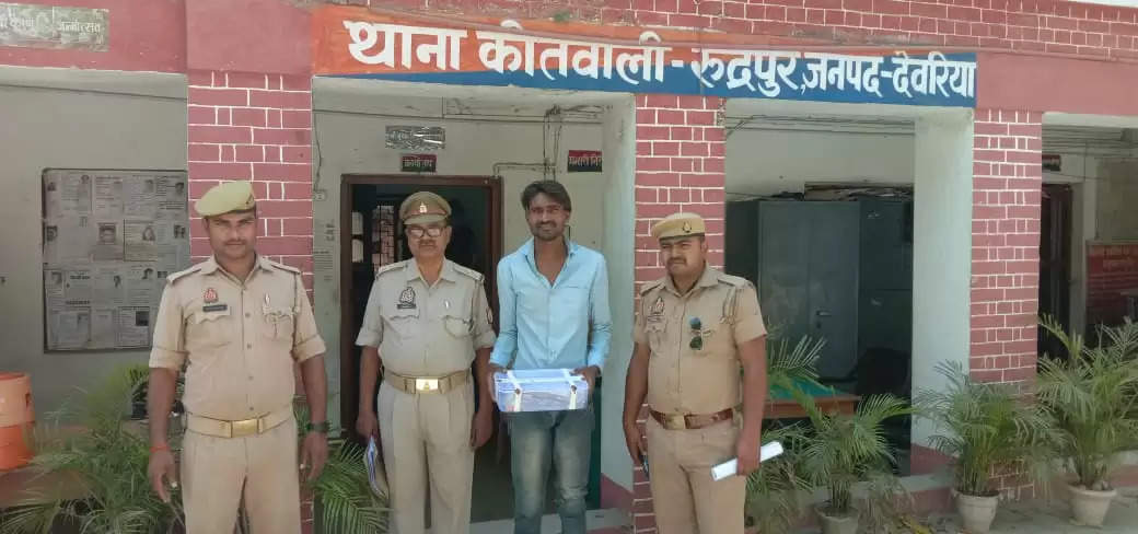 हिस्ट्रीशीटर सहित दो को पुलिस ने किया गिरफ्तार