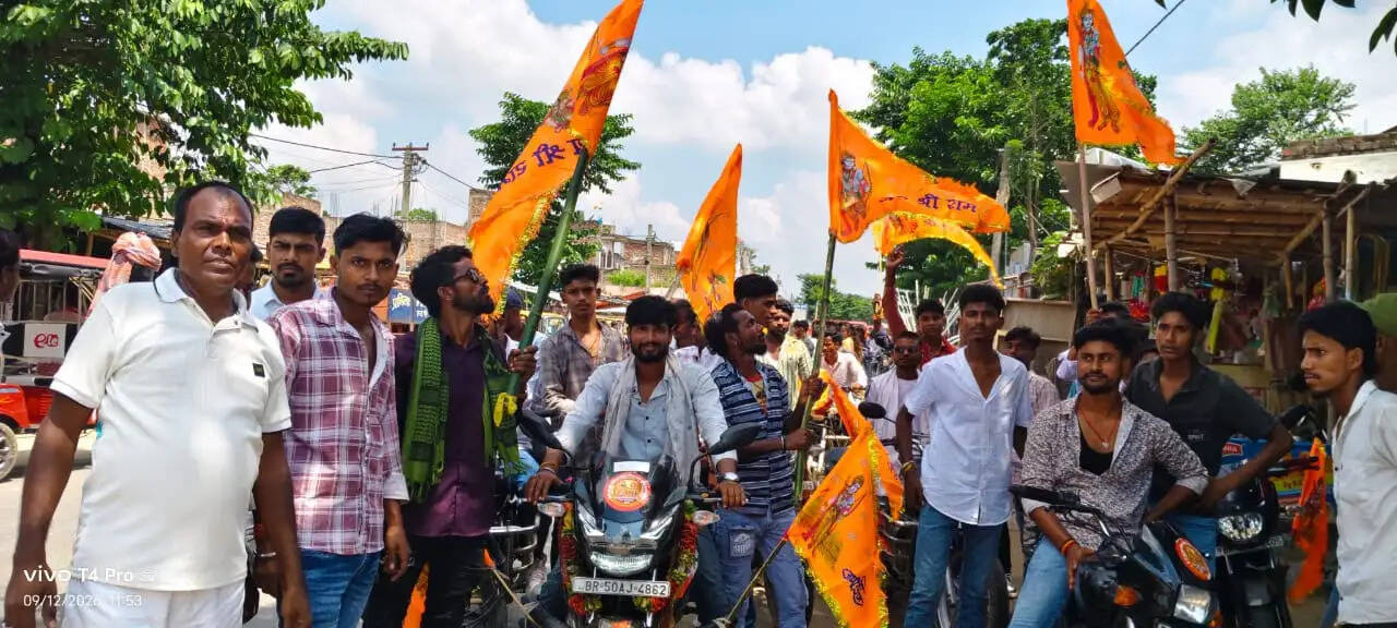 बाबा गणिनाथ गोविंद की 14वीं जयंती पर निकली भव्य शोभायात्रा