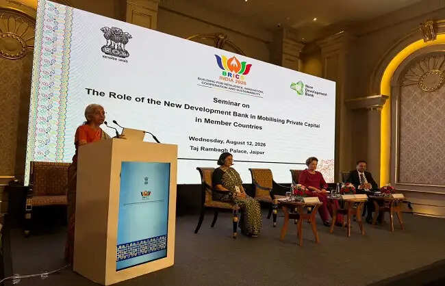 ब्रिक्स अर्थव्यवस्थाएं वैश्विक विकास की मुख्य चालक हैं: वित्त मंत्री सीतारमण
