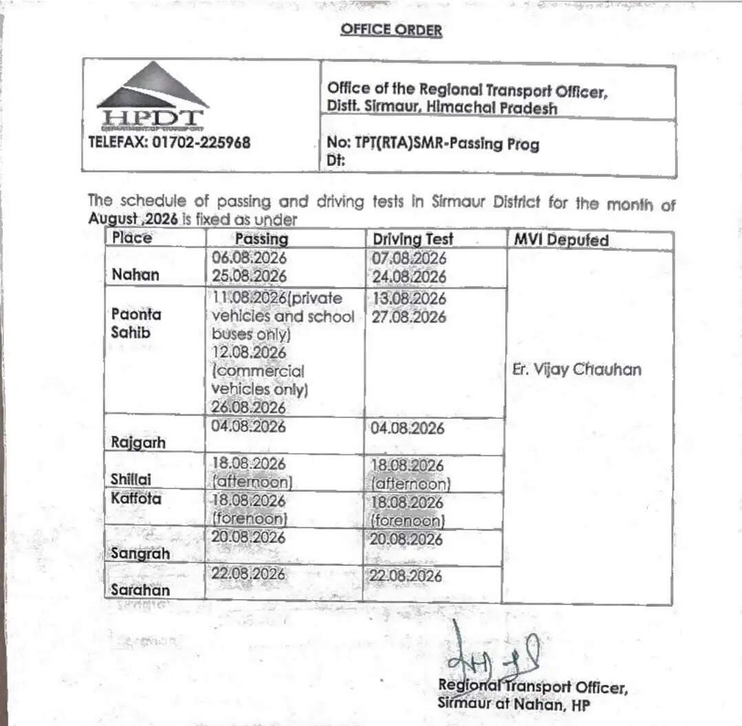 सिरमौर में अगस्त के लिए ड्राइविंग टेस्ट और वाहनों की पासिंग का शेड्यूल जारी