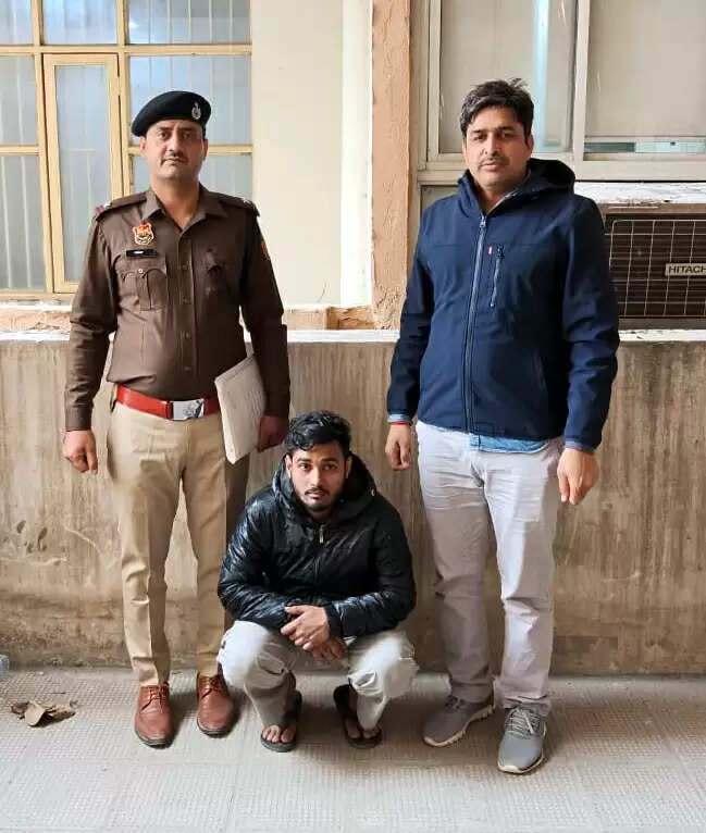 फरीदाबाद : क्रेडिट कार्ड लिमिट बढ़ाने के नाम पर ठगी, एक आरोपी गिरफ्तार